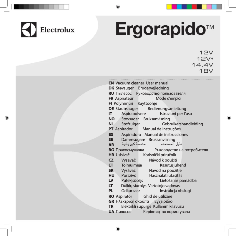 Page n°1 - Manuel utilisateur Electrolux ZB3020S