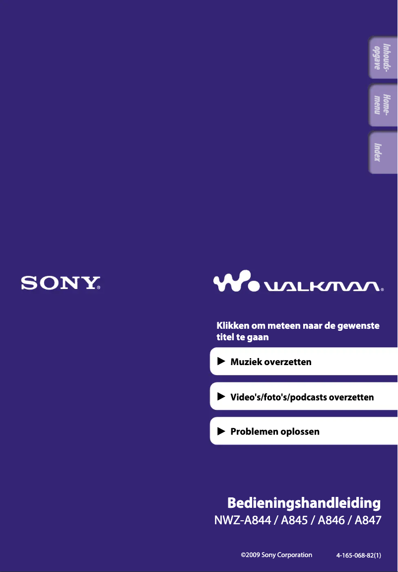 Page 1 de la notice Manuel utilisateur Sony Walkman NWZ-A847