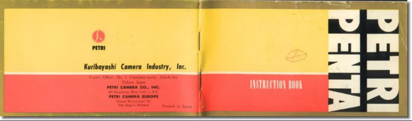 Page 1 de la notice Manuel utilisateur Petri Penta