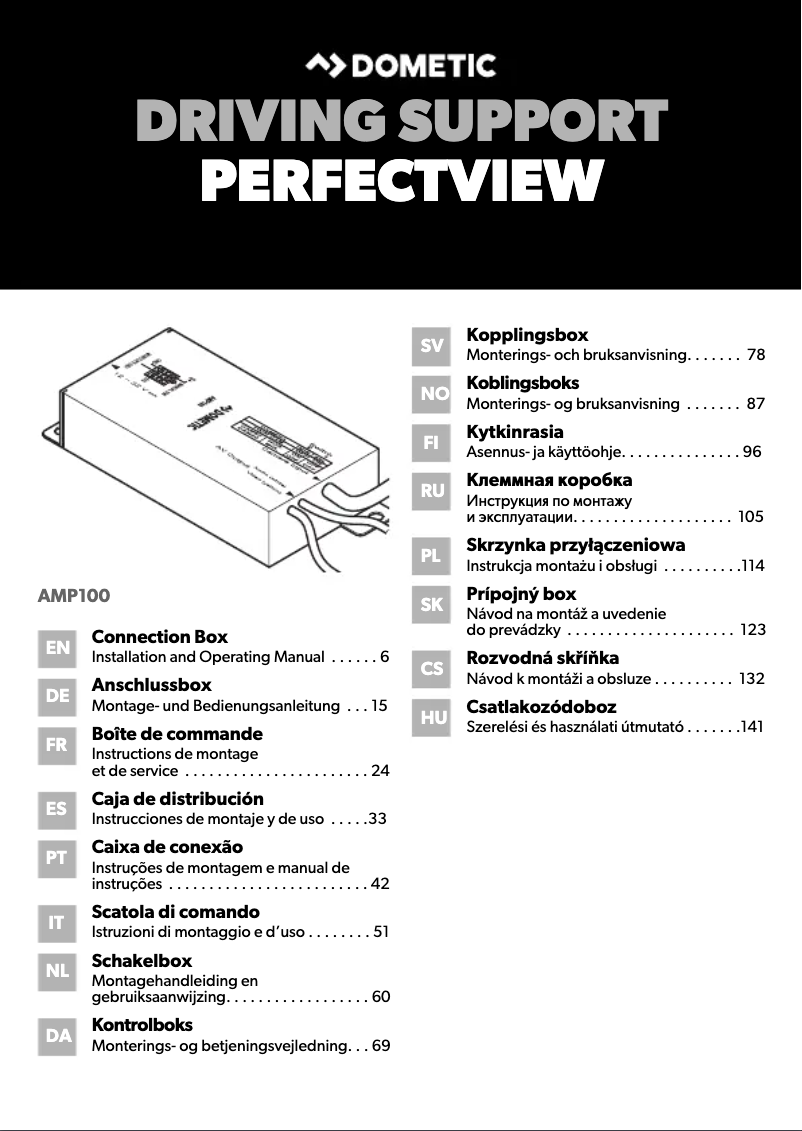 Page 1 de la notice Guide d'installation Dometic PerfectView CAM 80 NAV
