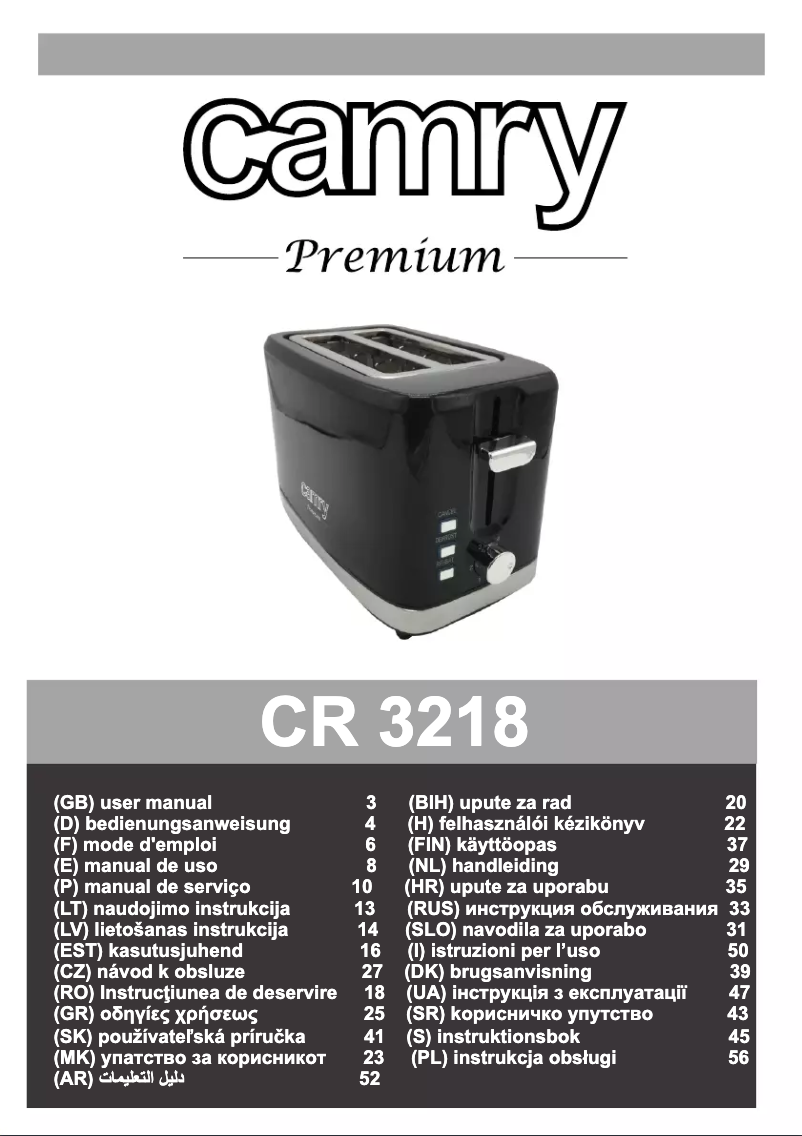 Page n°1 - Manuel utilisateur Camry CR 3218