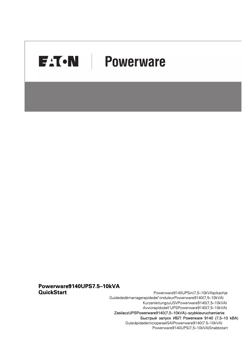 Image de la première page du manuel de l'appareil Powerware 9140 7.5kVA HW
