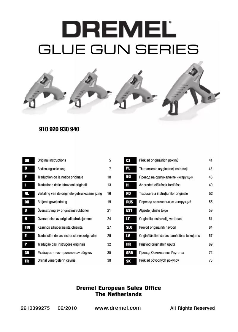 Image de la première page du manuel de l'appareil 920