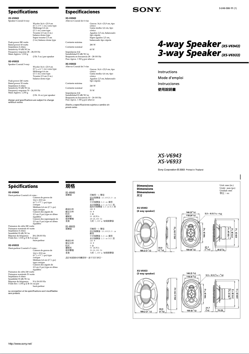 Page 1 de la notice Manuel utilisateur Sony XS-V6933