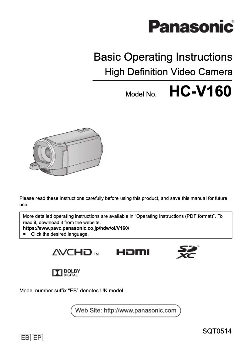 Image de la première page du manuel de l'appareil HC-V160