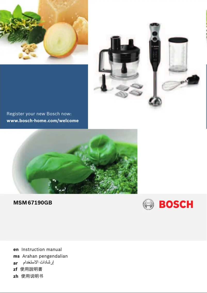 Page 1 de la notice Manuel utilisateur Bosch ErgoMixx MSM67190GB