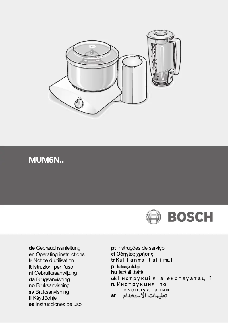 Page n°1 - Manuel utilisateur Bosch MUM6N16