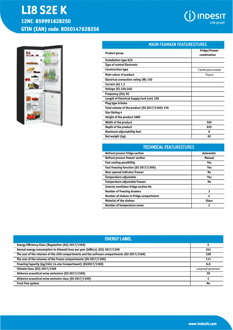 Page 1 de la notice Fiche technique Indesit LI8 S2E K