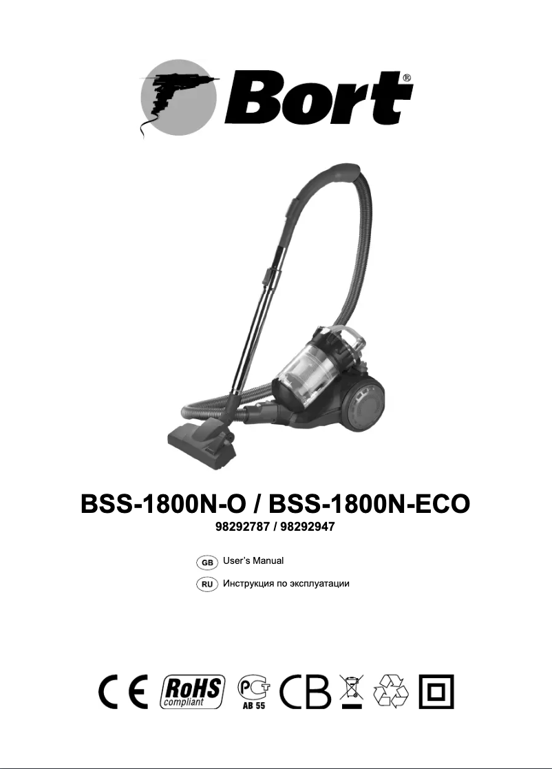 Page n°1 - Manuel utilisateur Bort BSS-1800N-O