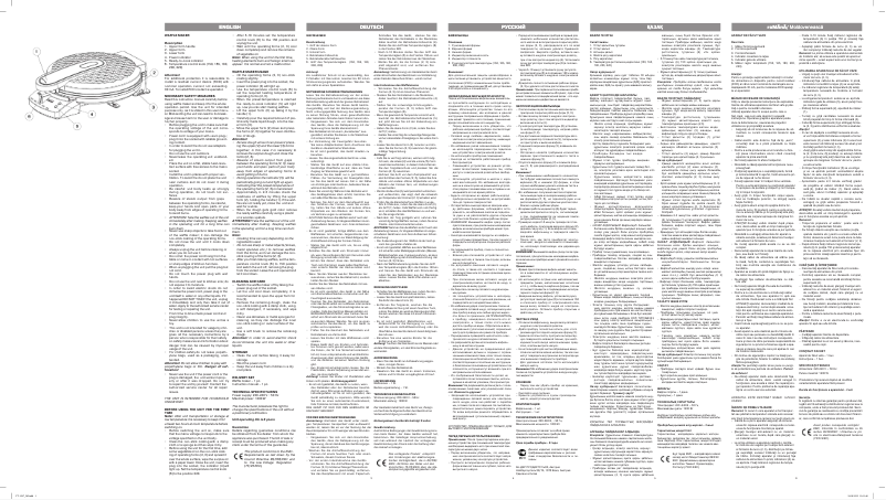 Image de la première page du manuel de l'appareil VT-1597 BK