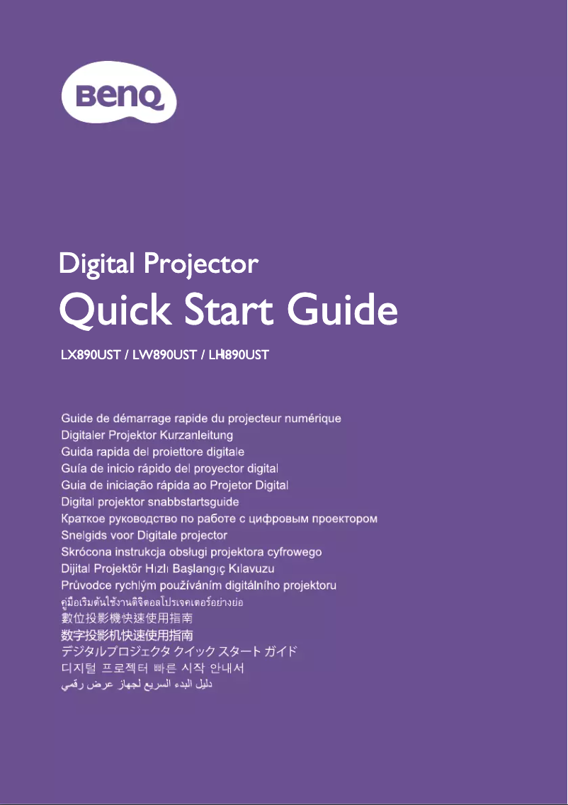 Página 1 del manual Manual de usuario BenQ LW890UST