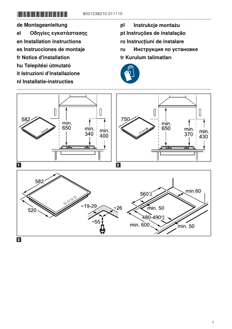 Page n°1 - Guide d'installation Neff T26BB59N0