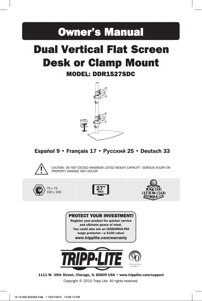 Image de la première page du manuel de l'appareil DDR1527SDC