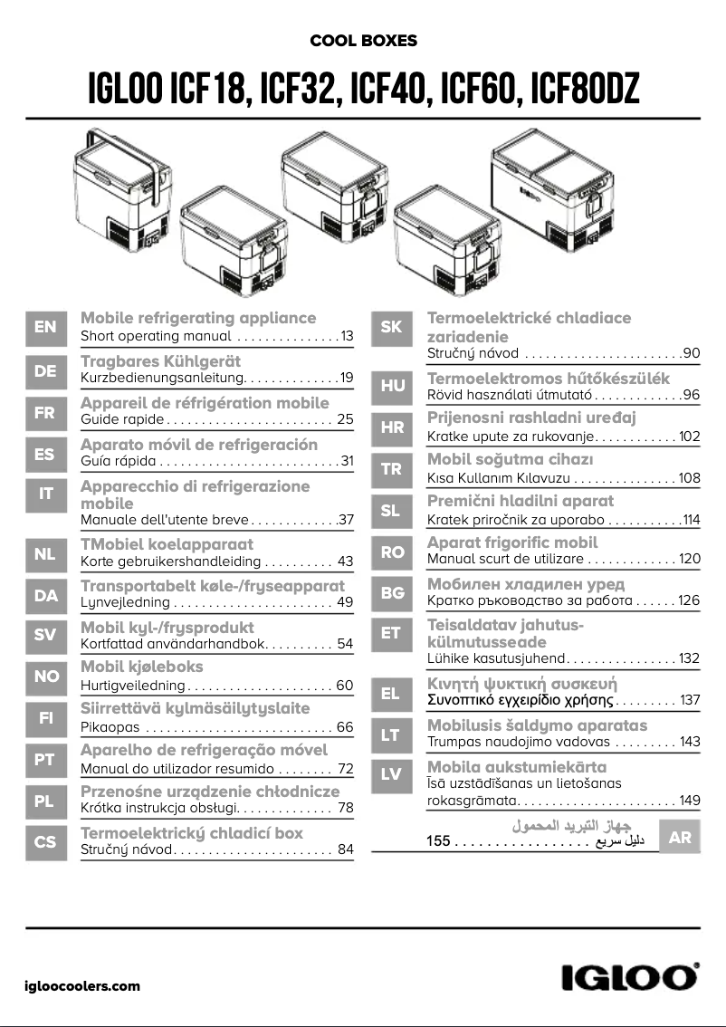 Page n°1 - Manuel utilisateur Igloo ICF60