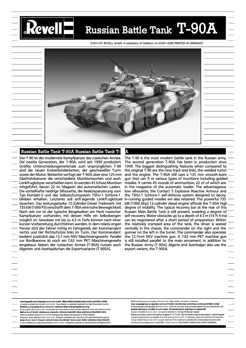 Image de la première page du manuel de l'appareil Russian Battle Tank T-90A