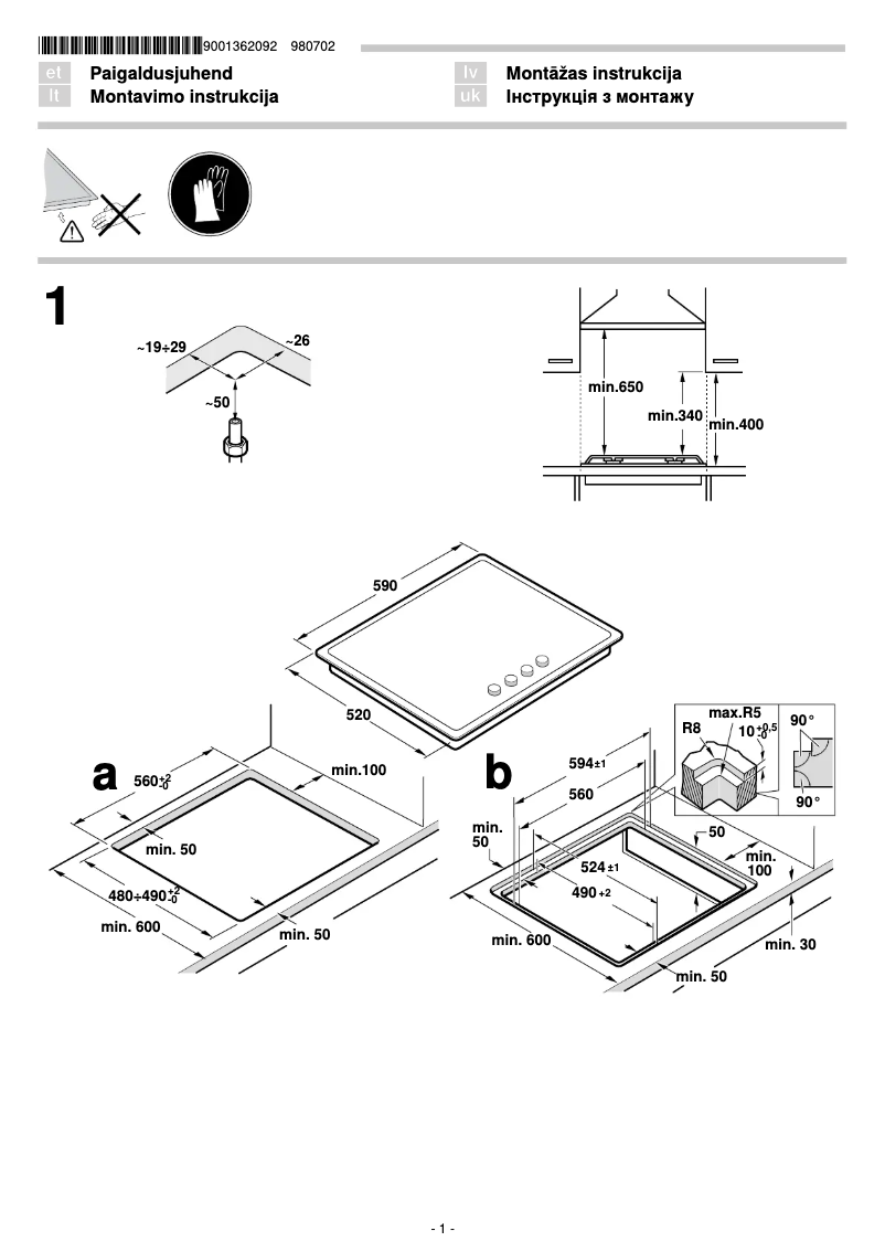 Page n°1 - Guide d'installation Neff T26CA42S0