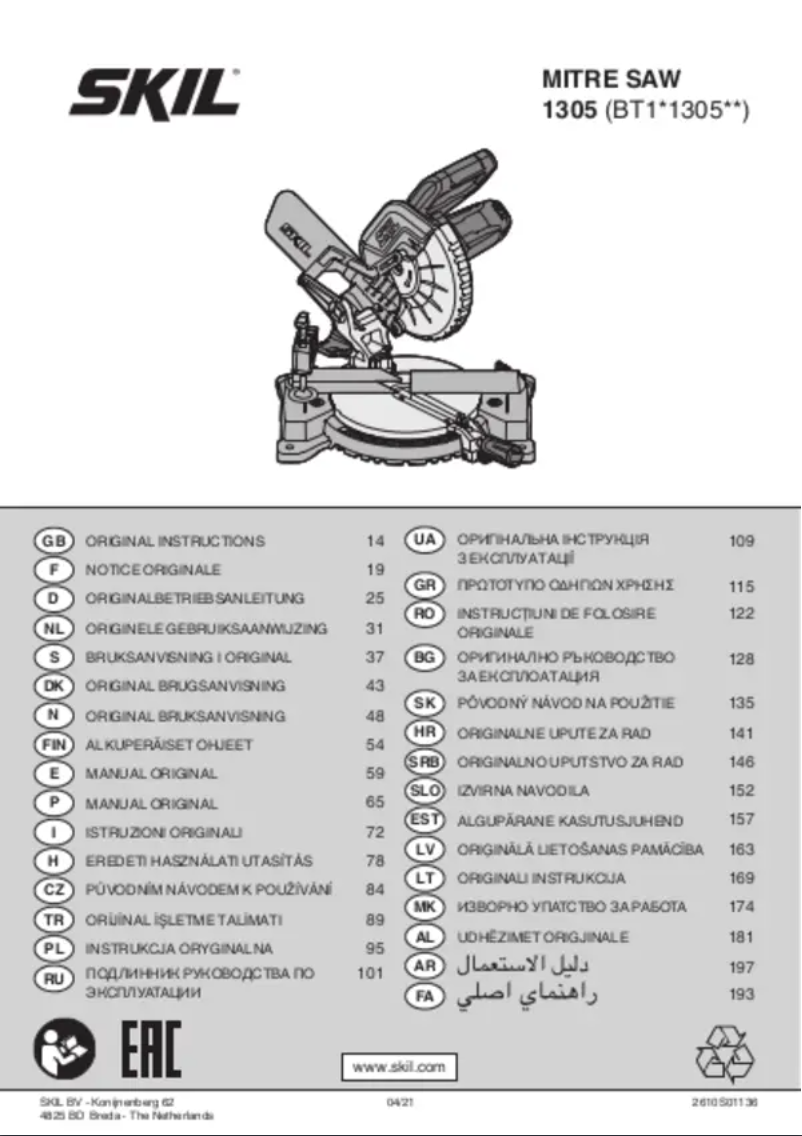 Page 1 de la notice Manuel utilisateur Skil 1305 AA