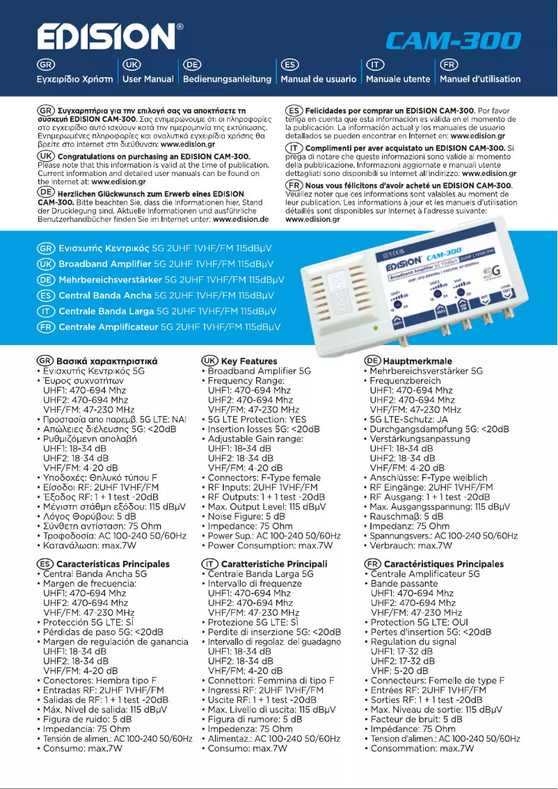 Page 1 de la notice Manuel utilisateur Edision CAM-300