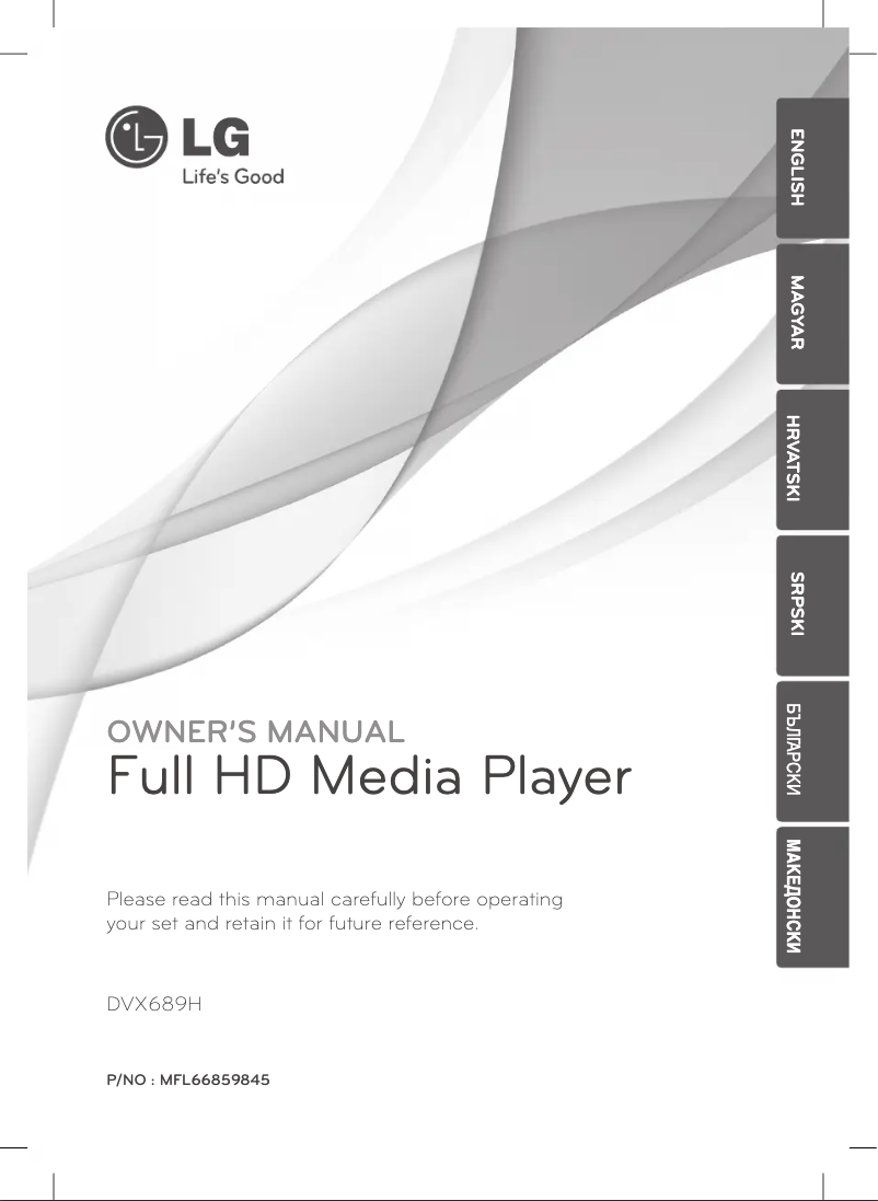 Page 1 de la notice Manuel utilisateur LG DVX689H