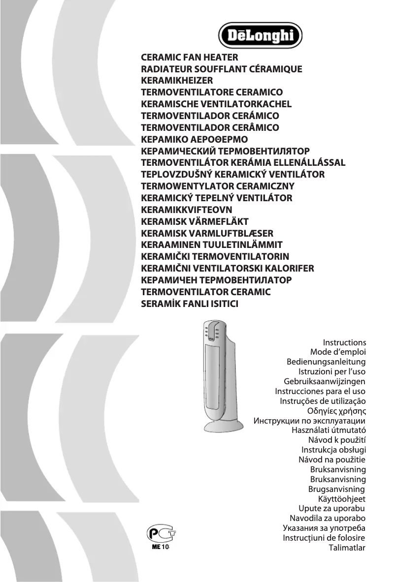 Page 1 de la notice Manuel utilisateur DeLonghi TCH7091ER