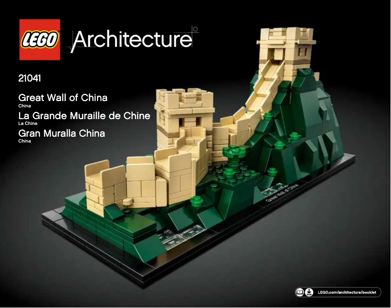 Page n°1 - Manuel utilisateur Lego Great Wall of China 21041