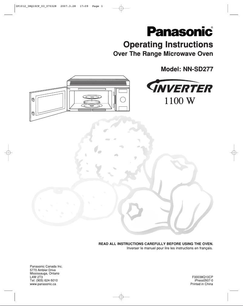 First page image of the manual for Inverter NN-SD277