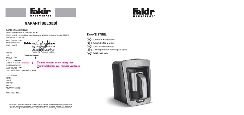Page n°1 - Manuel utilisateur Fakir Kaave Steel