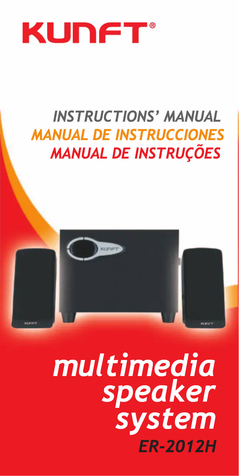 Image de la première page du manuel de l'appareil ER-2012H