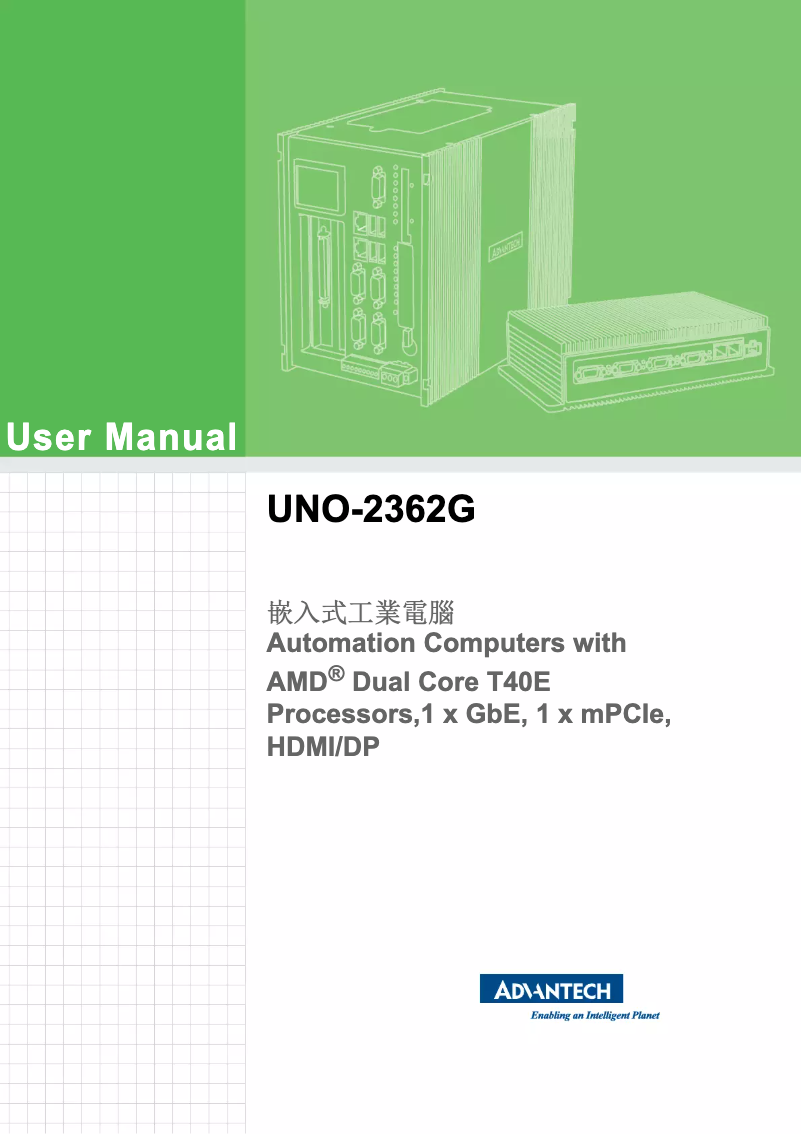 Page n°1 - Manuel utilisateur Advantech UNO-2362G-T2AE