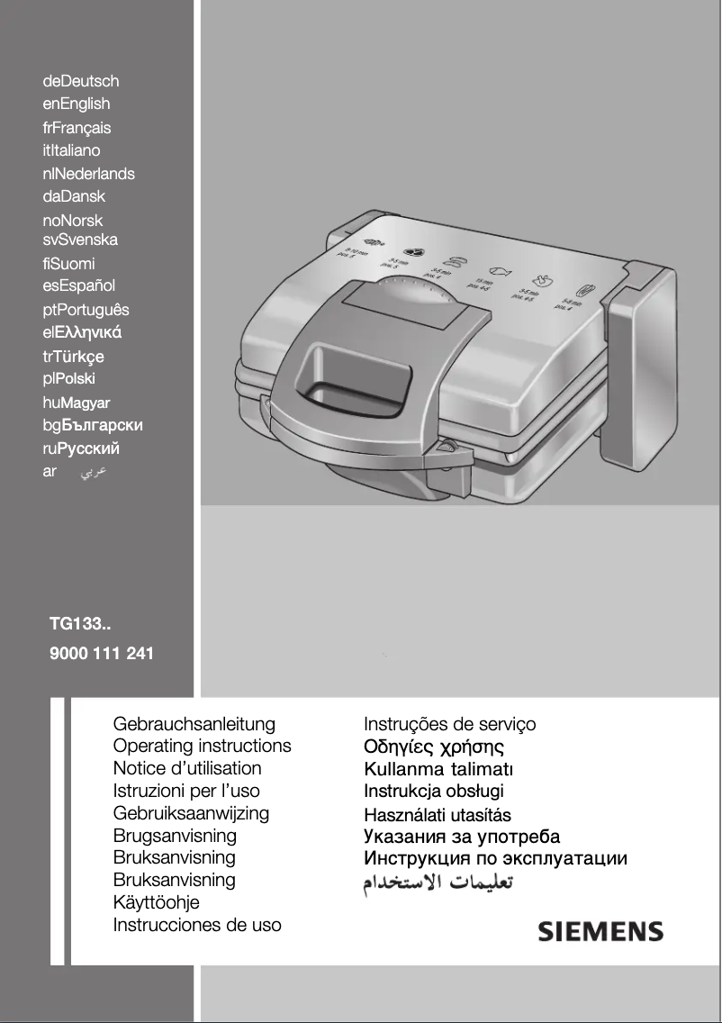 Page n°1 - Mode d'emploi Siemens TG13302