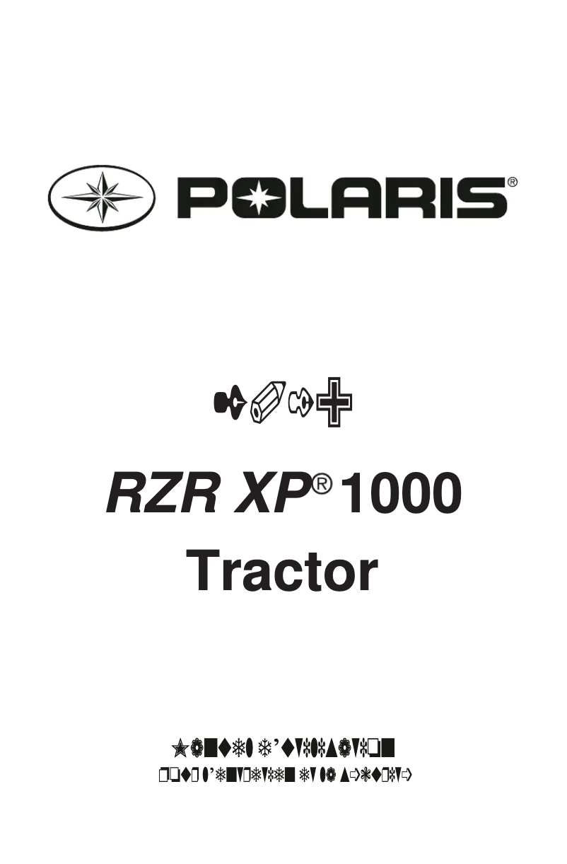 Page n°1 - Manuel utilisateur Polaris RZR XP 1000 (2019)