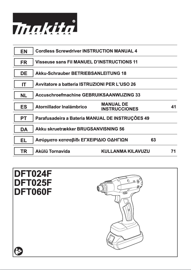 Page 1 de la notice Manuel utilisateur Makita DFT025FMZ