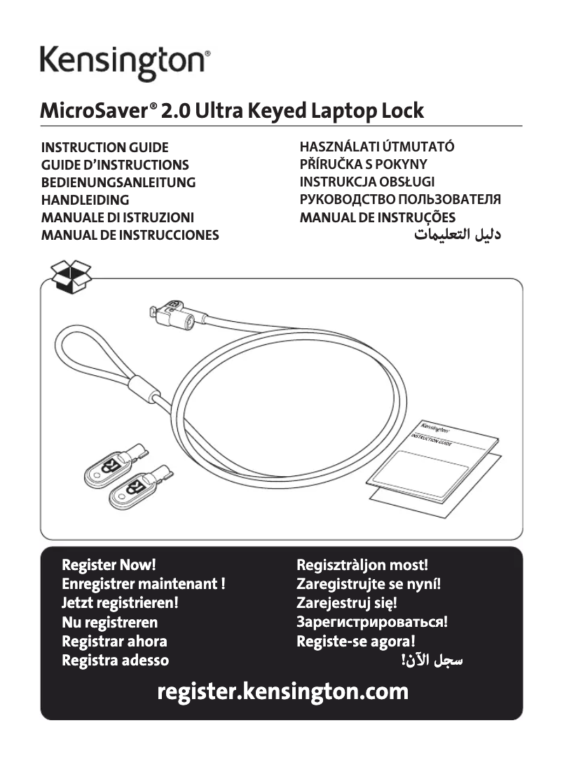 Image de la première page du manuel de l'appareil MicroSaver 2.0 Ultra Keyed