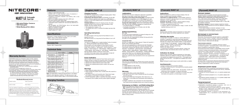 Image de la première page du manuel de l'appareil NU07 LE