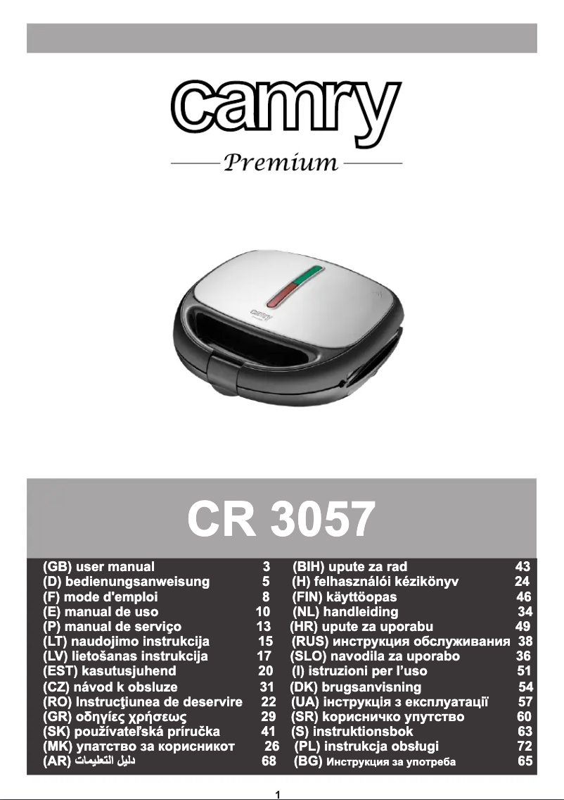 Page n°1 - Manuel utilisateur Camry CR 3057