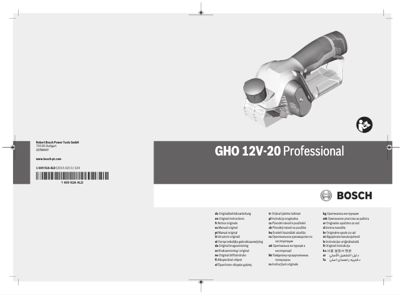 Page n°1 - Manuel utilisateur Bosch GHO 12V-20 Professional