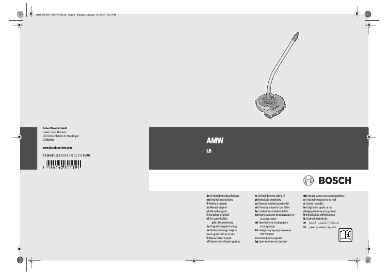 Page 1 de la notice Manuel utilisateur Bosch AMW