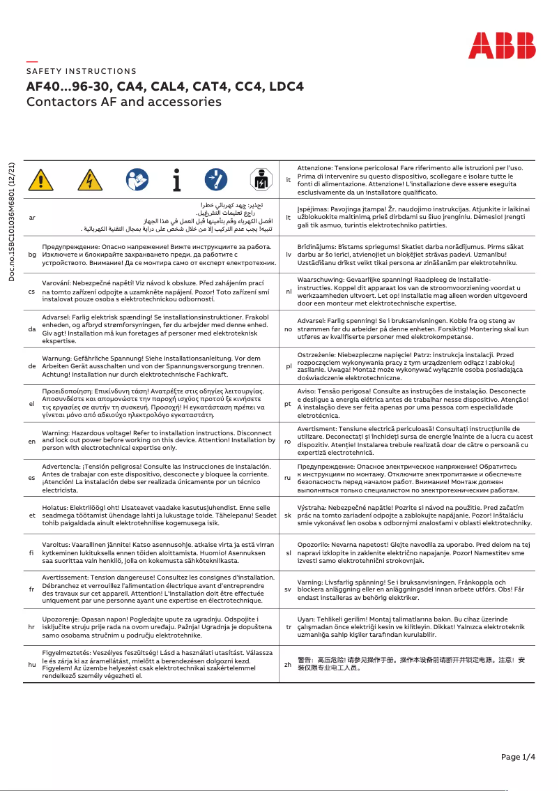 Image de la première page du manuel de l'appareil AF96-30-00-41